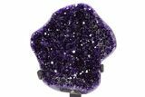 Amethyst Geode With Metal Stand - Uruguay #306894-1